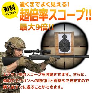 【3/29(日)5%OFFクーポン】東京マルイ...の詳細画像5
