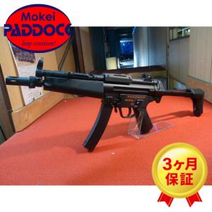 【5％OFFクーポン】エアガン 東京マルイ MP5-J 電動ガン スタンダードタイプ