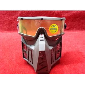 Arrow Dynamic製のComtac3タイプヘッド(ジャンク品) 楽天市場】ARROW