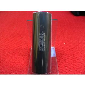 LayLax ハイバレット BB 蓄光バイオBB弾 0.20g/0.25g satellite
