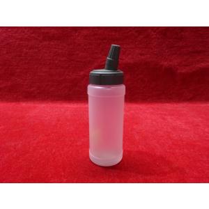 【店内全品5%OFFクーポン】BBボトル 中の商品画像