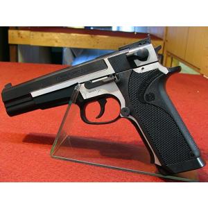 マルシン 固定スライドガスガン組立キット6mmBBコルト25オートブラックHW Colt 25Auto Black HW | マルシン工業株式会社 - MARUSHIN