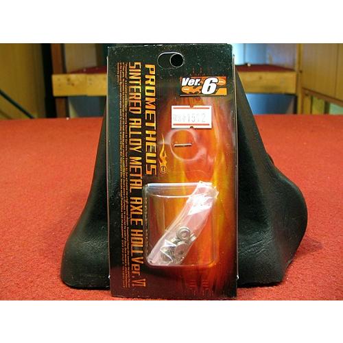 LayLax・PROMETHEUS シンタードアロイ・メタル軸受け Ver.6