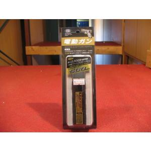 【爆買WEEK5％OFFクーポン】東京マルイ 7.2V 500mAh マイクロ500バッテリー