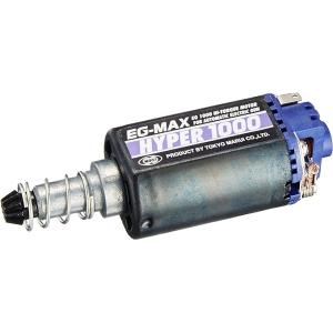 東京マルイ電動ガン M4 M16 MP5 Ｇ3系対応Echigoyaモーター 東京マルイ電動ガン M4 M16 MP5 G3系対応Echigoyaモーター 東京マルイ