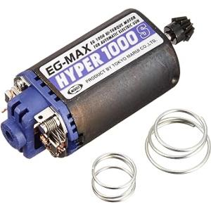 G&G Talaria 40K モーターロング （40000rpm） G-10-122 タラリア