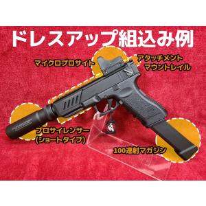 【爆買ウルトラSALE10%OFFクーポン】東...の詳細画像2
