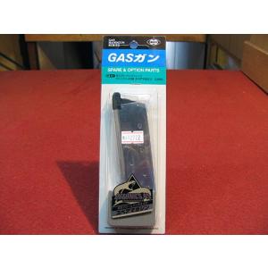 2/25(水)5％OFFクーポン】東京マルイ G19用スペアマガジン バージョン