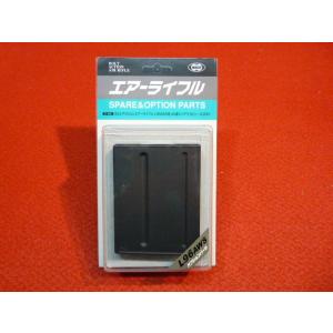 爆買いWEEK5％OFFクーポン】KSC TT33トカレフ スペアマガジン : 総合