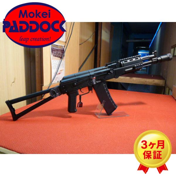 エアガン 東京マルイ 次世代電動ガン AK102（マウントレイル搭載）