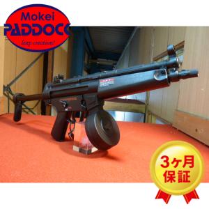 TOKYO MARUI（東京マルイ） エアガン H&K MP5A4 電動ガン スタンダード