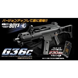 東京マルイ H&K G36C 10歳以上用 電動ガン BOYsシリーズ｜mokei-paddock