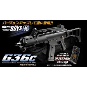 TOKYO MARUI（東京マルイ） 電動ガンLIGHT PRO MP5 RAS 電動ガン