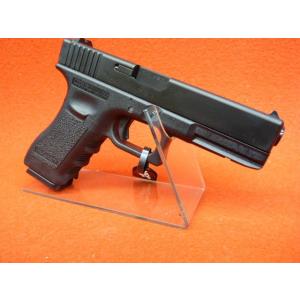 TOKYO MARUI（東京マルイ） ガスブローバック用 マガジン グロック26
