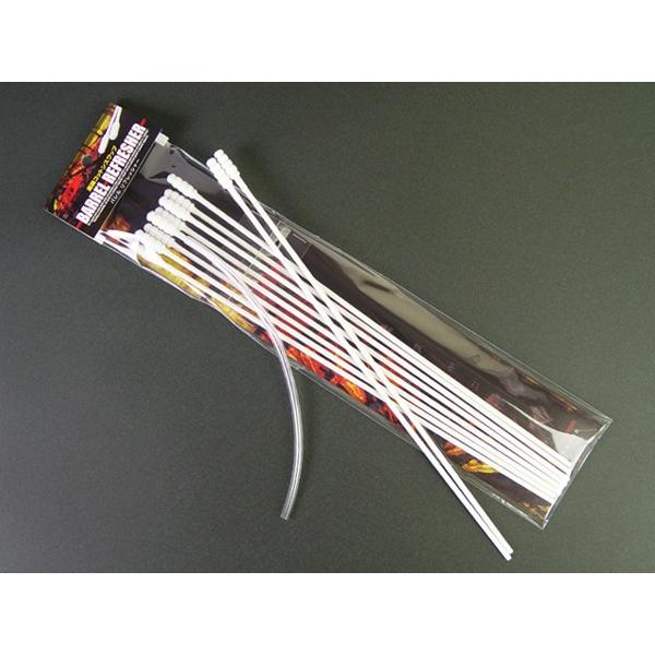 LayLax・satellite バレル リフレッシャー