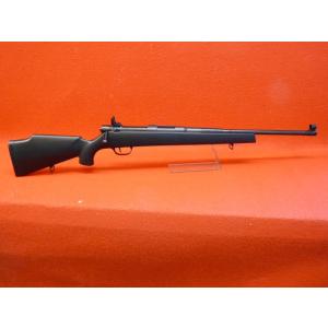 クラウンモデル 電動サブマシンガン CP7 タンカラー 10才以上用