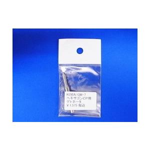 【4/15(水)5％OFFクーポン】TANIO-KOBA タニオ・コバ KOBA/GM-7 ヘキサゴ...