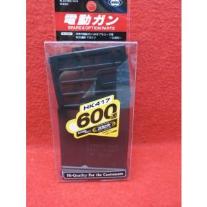 BATON airsoft GIGA TARGET ギガターゲット : 総合エアガンSHOPモケイ