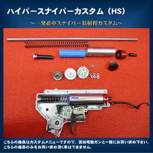 マルシン工業 マルシン ガスガン M10 3インチ WディープブラックABS