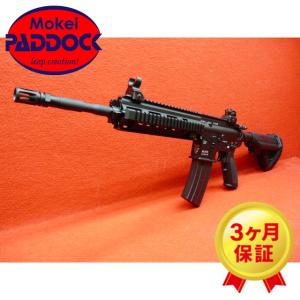 エアガン 東京マルイ 次世代電動ガン HK416D