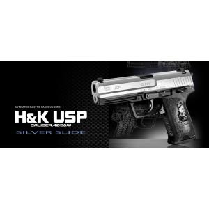 TOKYO MARUI 東京マルイ ハイキャパ E ロングマガジン 電動 TOKYO MARUI 東京マルイ ハイキャパ E ロングマガジン 電動