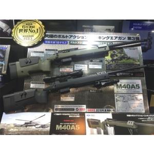 東京マルイ　M40A5 スナイパーライフルセット 送料込み　すべて新品未使用 楽天市場】東京マルイ M40A5 BK 6点 スナイパーライフル フルセット : HBLT