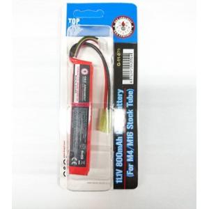 G&amp;G　G-11-079　11.1V 800mAh Li-Po battery　スティックミニ