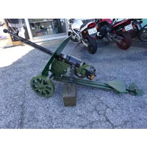 爆買いWEEK5％OFFクーポン】【超大型宅配便】※送料無料対象外※U.S.60mm