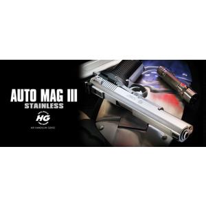 TOKYO MARUI（東京マルイ） エアーハンドガン S&W M645 ホップアップ
