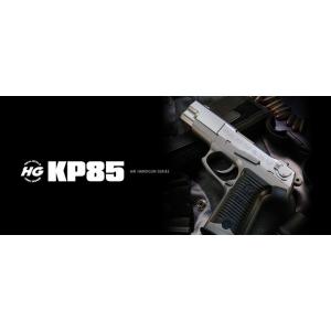 2/22(日)5％OFFクーポン】S2S・P99 スタンダード（18歳以上用） エア