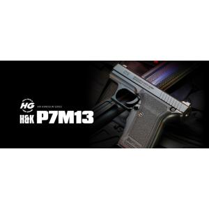 TOKYO MARUI（東京マルイ） エアガン 18歳以上用 ガスブローバック