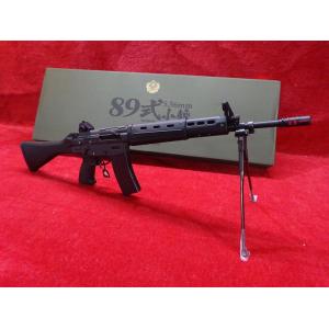 東京マルイ・ガスブローバックライフル89式5.56mm小銃