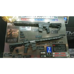 KSC MASADA CQB TAN ガスブローバック 限定品 : GUN SHOP SYSTEM