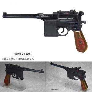 C-96 Red9Type　ウォーターガン　クリアブラック