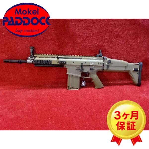 【3/25(水)5％OFFクーポン】エアガン 東京マルイ・次世代電動ガン・SCAR-H :FDE