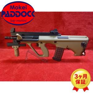 東京マルイ AK74M AK74MN - 次世代電動ガン | 東京マルイ エアソフトガン情報サイト