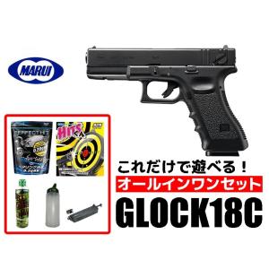 TOKYO MARUI（東京マルイ） 【東京マルイ】10才以上用電動ブローバック