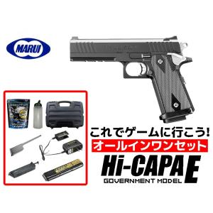 東京マルイ 東京マルイ エアガン 18歳以上用 東京マルイ 電動