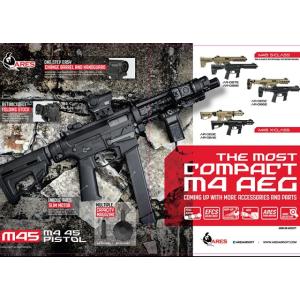 TOKYO MARUI（東京マルイ） FN P90 TR サイレンサー付 純正ドット