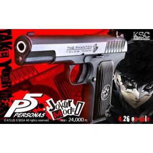 KSC 18歳以上用 ガスブローバックガン TT33 トカレフ vp12 ヘヴィ