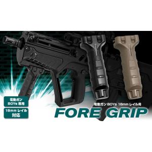 TOKYO MARUI（東京マルイ） 【爆買いWEEK5％OFFクーポン】Laylax 次