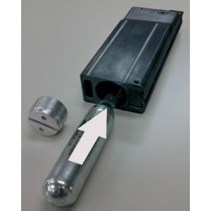 KSC ソードカトラス VER2用スペアマガジン : 総合エアガンSHOP