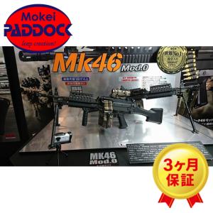 東京マルイM4A1 18禁電動エアガン コルト M4A1カービン - 電動ガン スタンダードタイプ | 東京