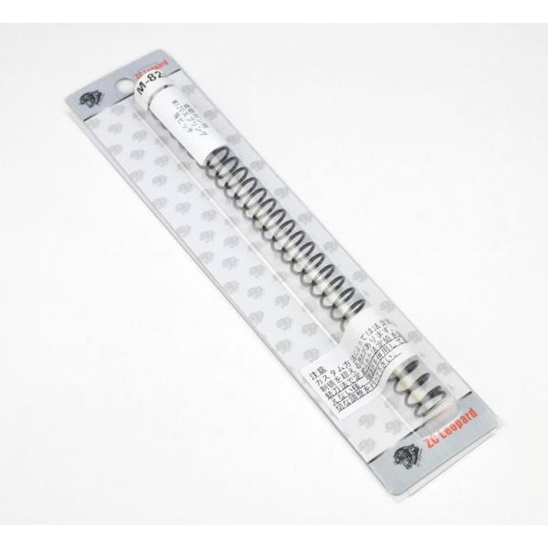 ZC LEOPARD製　M120スプリング(等ピッチ)