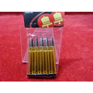 超P祭10％OFFクーポン】BATON airsoft 2011 CO2 マガジン Type-NTL