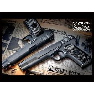 【美品】KSC TT33 ペルソナ５ ジョーカーモデル　ガスガン　東京マルイ 楽天市場】【限定品】ガスブローバック TT33 ペルソナ5