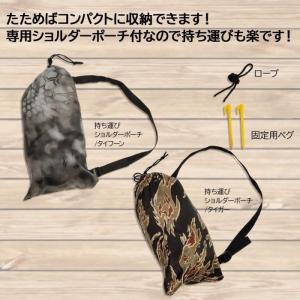 【4/15(水)5%OFFクーポン】エアーソフ...の詳細画像2