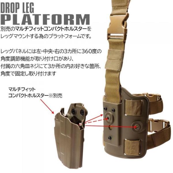 LayLax　ドロップレッグプラットフォーム DROP LEG PLATFORM [GARUDA/ガ...