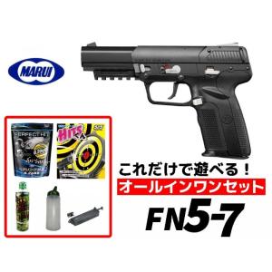 TOKYO MARUI エアガン 18歳以上用 東京マルイ U.S. M9ピストル