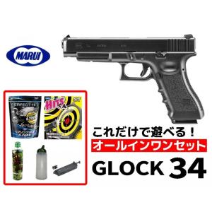 TOKYO MARUI（東京マルイ） グロック34 18歳以上用ガスブローバック